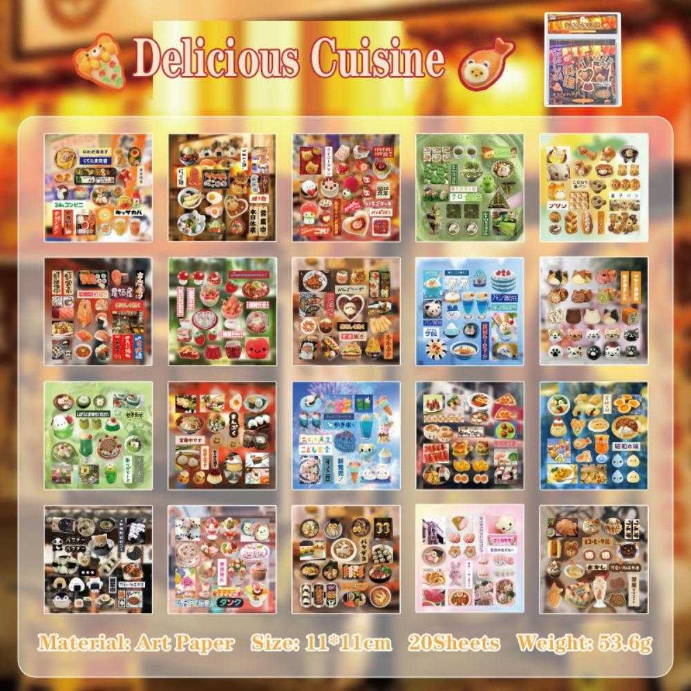 20Sheets/Pack DIY Foods Decorative Sticker Back Adhesive Material Phone Stickers  Toy