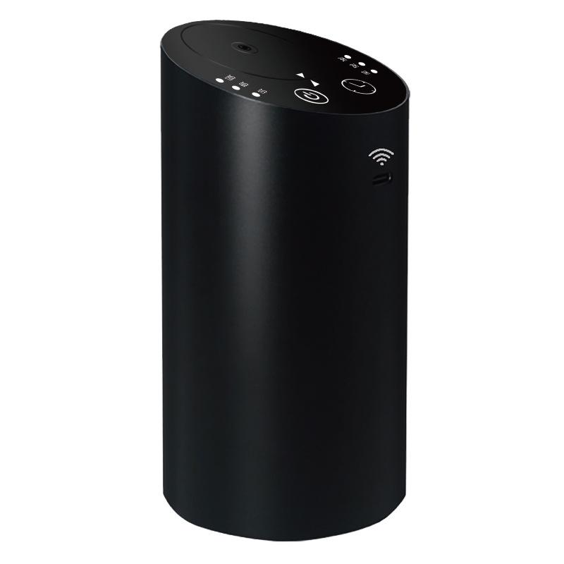 Smart WiFi Aroma Diffuser: Waterless Essential