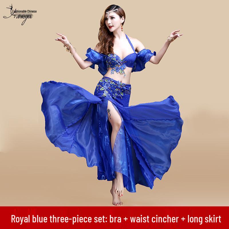 Huayu Dance Nouvel Ensemble Soutien-Gorge et Costume de Danse du Ventre Perlés pour Femmes - Collection Printemps/Été