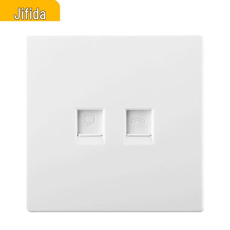 

Jifeida 86-Type Dual-Port Network Information Panel