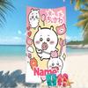 Customizable personalized beach towels Chiikawa themed designs.Suitable for the beach, yoga, sports;ideal as beach accessories