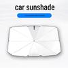 Car Windshield Sunshade: Summer Heat Protector & UV Shield