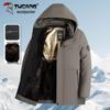 Men's Winter Hooded Cotton Jacket - Thickened, Warm Velvet Lining for Cold Protection, Middle-aged Dad Coat