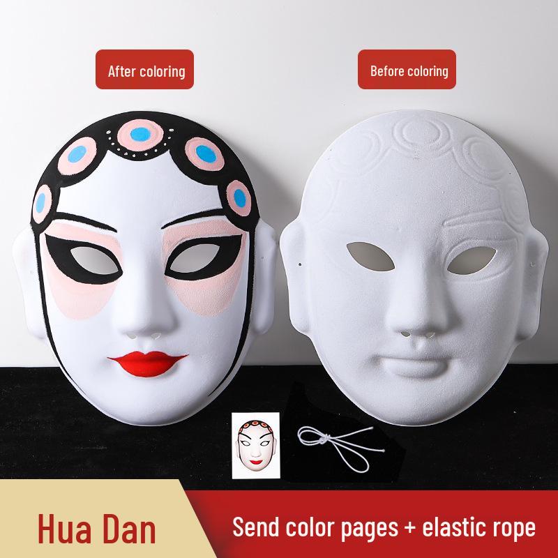 Embossed DIY Hand-Painted Peking Opera Face Mask with Flocking Surface and Rope for Graffiti Art