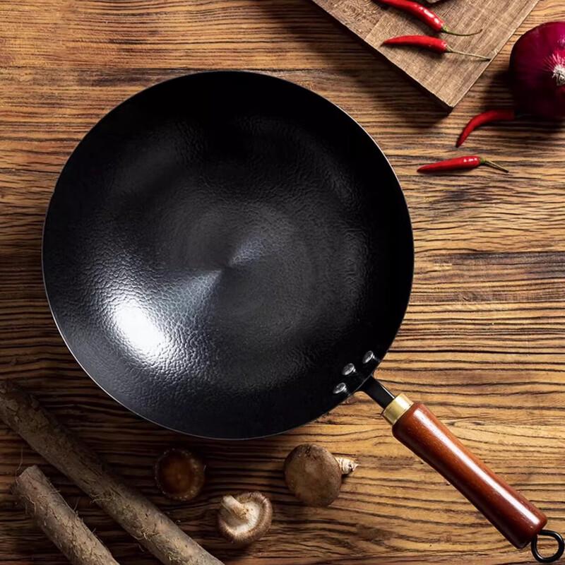 Wuto Hammered Iron Flat-Bottom Wok