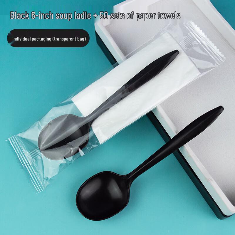 CHULV Disposable Thickened Soup Spoons
