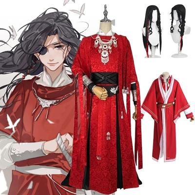 Hua Cheng Cosplay Tian Guan Ci Fu Cosplay Costume Suit Wig San Lang Adulthood and Adolescence Clothes Halloween Carnival Costume
