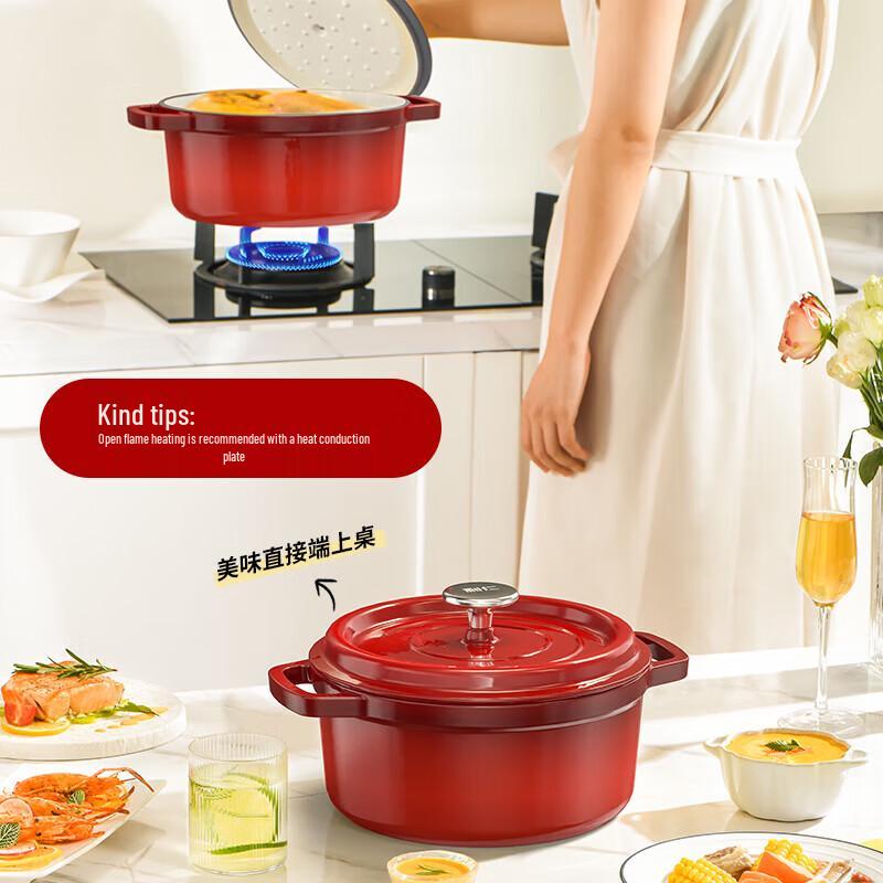 Liren Enameled Cast Iron Dutch Oven