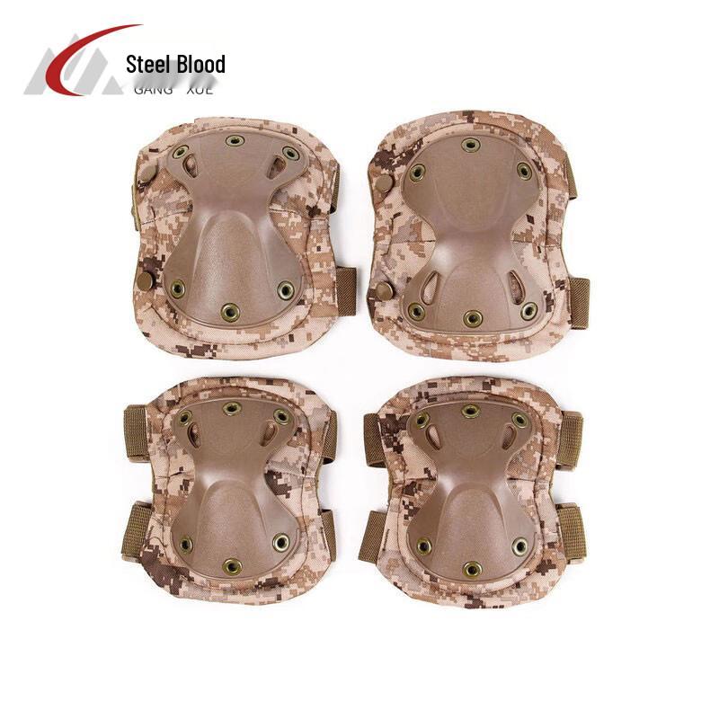 Tactical Knee and Elbow Pad Set