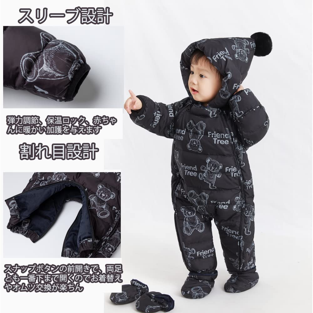 Reegoo Peter Baby Sleeve Romper with Down Winter Size Months Jumpsuit/Coverall/Long Hood, Coat, Wear, Black, 90, 18-24