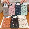 Full-Coverage Christmas Pattern iPhone Case for iPhone 17 16 15 14 Fro Max 13 Air - Festive Shockproof TPU Cover with PU Leather Texture