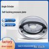 Portable M14/M10 Quick Clamping Angle Grinder Self-Locking Pressure Plate