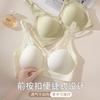 Front Clasp Fixed Cup Plus Size Wireless Seamless Push Up Bra For Women