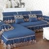 European Style Sofa Cushion Cover for All Seasons, Simple Modern Fabric Anti-slip Sofa Cover, All-inclusive Functional Cover, Towel Cushion