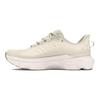 Under Armour Tênis Masculino HOVR Infinite Pro Silt White Quartz Creme 3027190-200