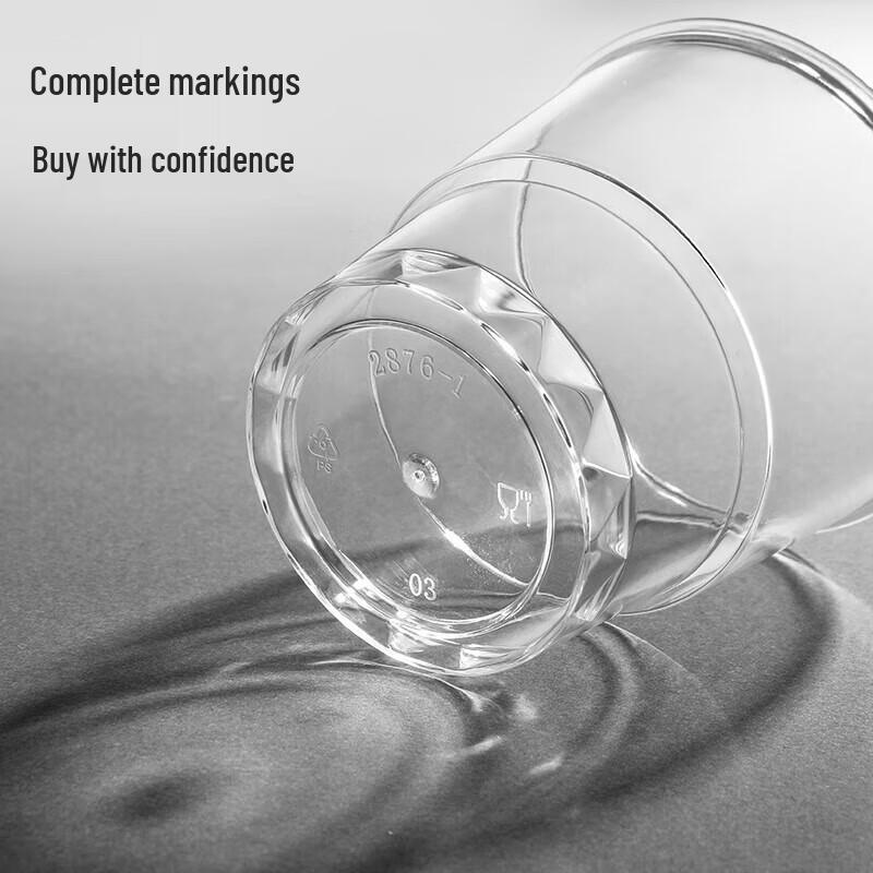 Meiliya 200ml PS Disposable Plastic Cups (40 Count)