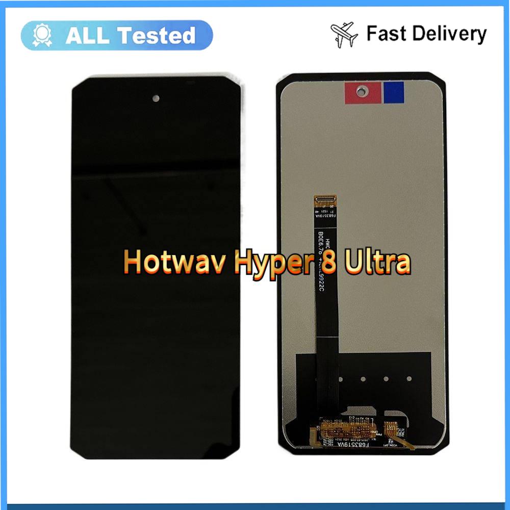 

Повний модуль екрана та сенсорного скла для Hotwav Hyper 8 Ultra