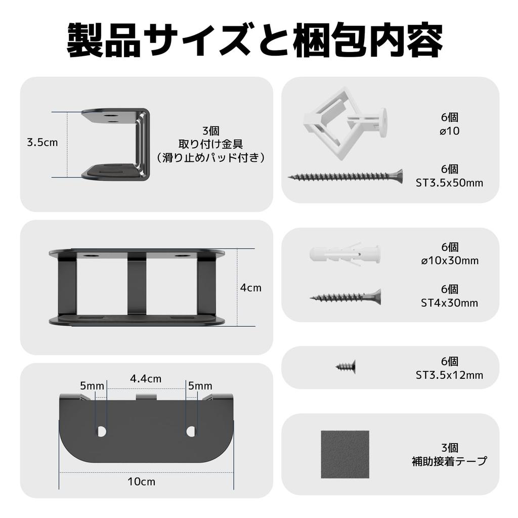 WORLDLIFT Table Laptop Keyboard Cable Management and Storage Tray Holder with Mount and Steel for Car and DIY Use Under-Desk Screws, Construction,