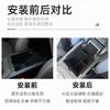 Suitable for 2025 BMW X3 Center Console Armrest Box Storage Box G45 Storage Box Car Interior Supplies