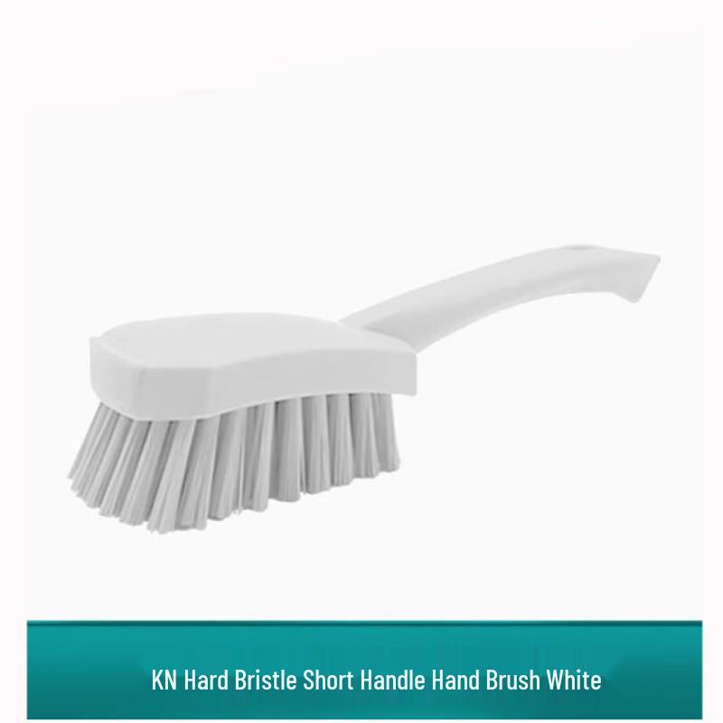 

Sanbeilai Short-Handle Stiff Bristle Cleaning Brush