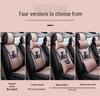 Cartoon Car Seat Covers for Beijing Hyundai Tucson, ix25, ix35, Sonata, and Sonata Eight - Tech Cloth Cushions