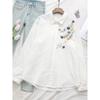 Cartoon Flower Loose Double-Layer Cotton Yarn Long Sleeves Artsy