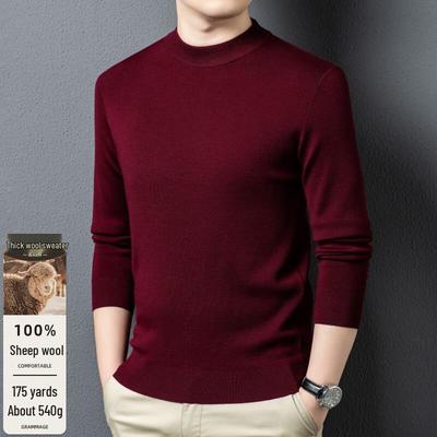 Fengxun Men's 100% Pure Wool Half-High Collar Pullover Sweater