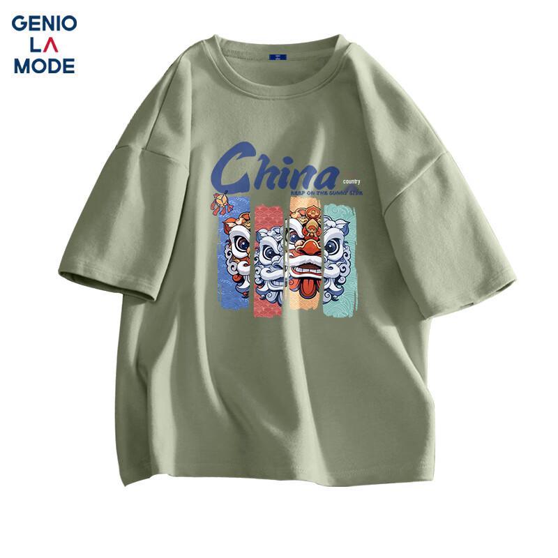 GENIOLAMODE Men s Chinese Trend Lion Dance Print T-Shirt 3XL