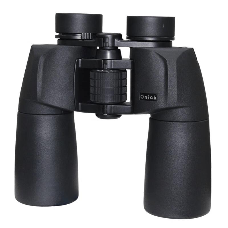 Onick 12x50 High-Definition Binoculars