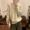 2026 Autumn/Winter Milk Almond Knit Top: Korean Style, Women's Versatile Soft & Cozy Pullover Sweater