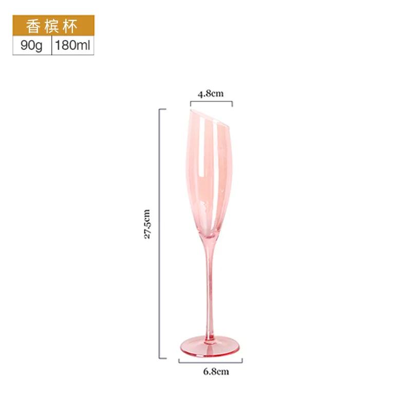 Slanted Pink Flamingo Champagne Wine Glasses Water Cup Crystal Light Luxury Retro Goblet Home High-Value Bordeaux Wine Glass