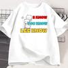 I Know You Know Lee Know T Shirt Trendy Cotton Short Sleeve Summer Tshirt Korean Fashion Popular Clothes Casual Round Neck Top
