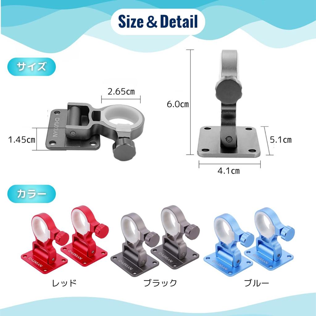 Azumafy Rod Holder, Cooler Box Fishing Rod Holder, Fishing Rod Stand, Set of 2, Parasol Mounting Screws Included, Rod Stand, Fishing Box, Umbrella