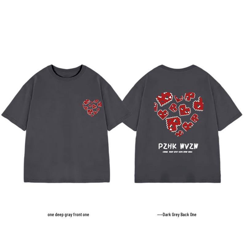 Tricou de cuplu supradimensionat simplu cu imprimeu de litere mărimi mari - Tendință Vară 2025