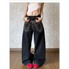 Black High-Waisted Wide-Leg Denim Pants Water Washed Loose Straight Fit Casual Jeans Men
