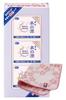 Azuma Shoji White Lift Gel Whitening Moisturizing Cream 80g X 3-Pack (Contains 72 Beauty Ingredients) - Whitening Cream All-in-One Gel [Comes with Ima