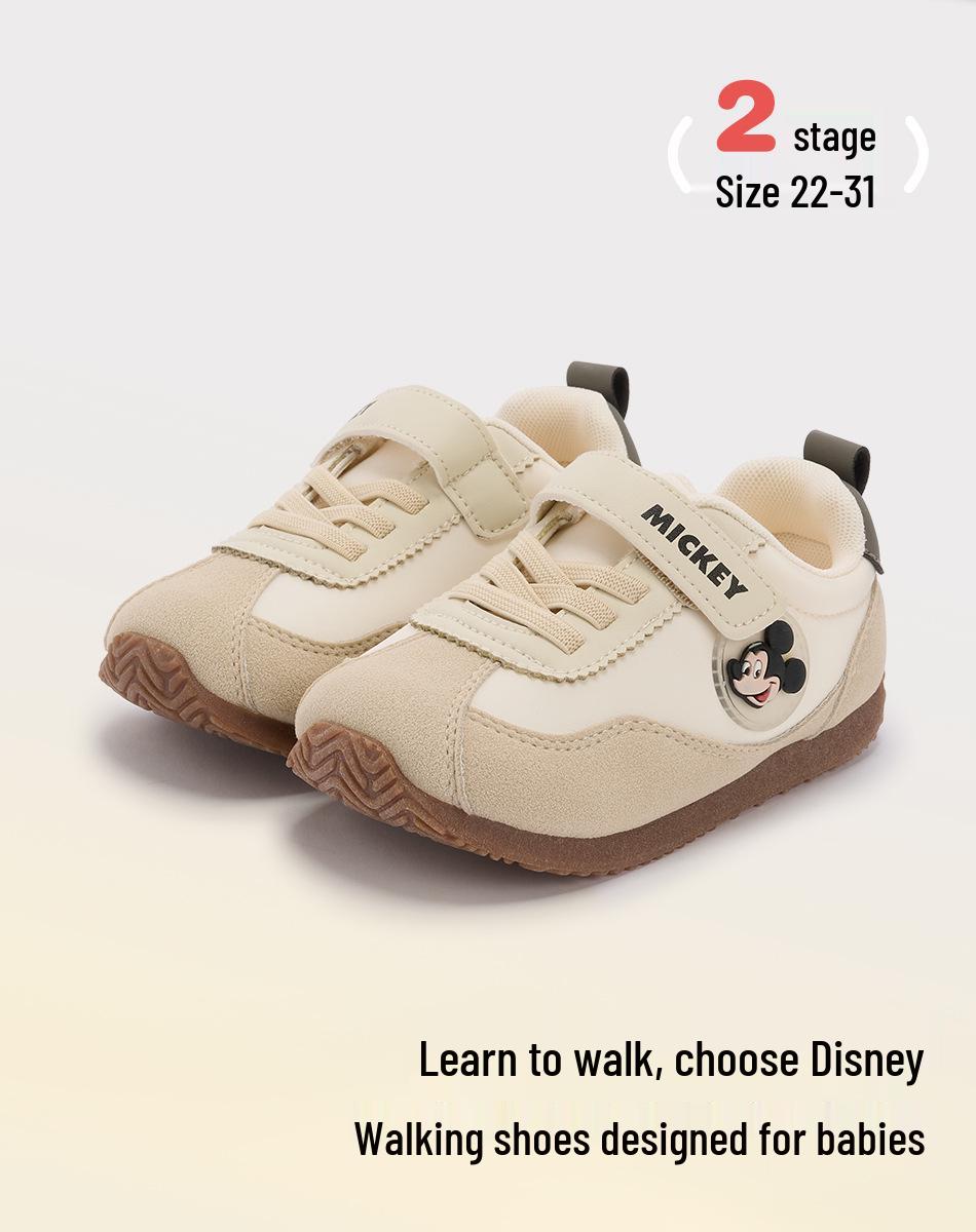 

Disney Kids Lightweight Non-Slip Shoes - Spring/Autumn 2025 Collection: Soft, Fashionable for Boys and Girls 24 бежевый