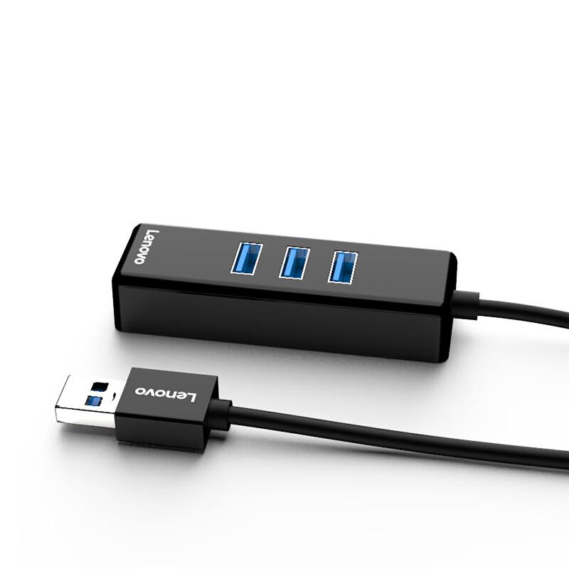 Lenovo USB To Ethernet Adapter Hub