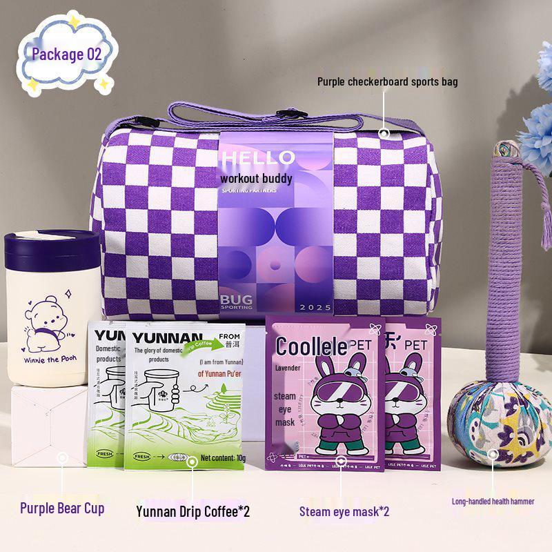 

Custom Logo Sports Gift Package for Employee Birthdays and Onboarding - Fitness-Themed Gifts with a Touch of Ceremony.