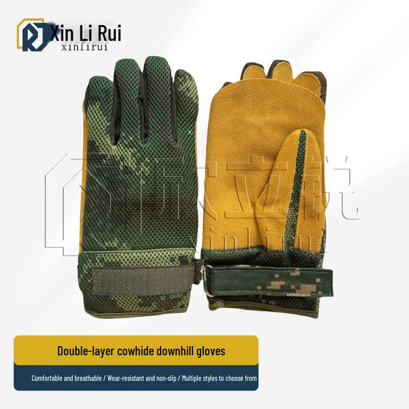 Xinliruie Double-Layer Cowhide Rappelling Gloves