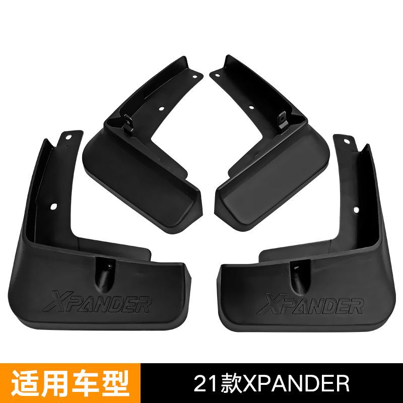 Mud Flaps For Mitsubishi Motor xpander 2022 MudFlaps Front Rear Fender Car