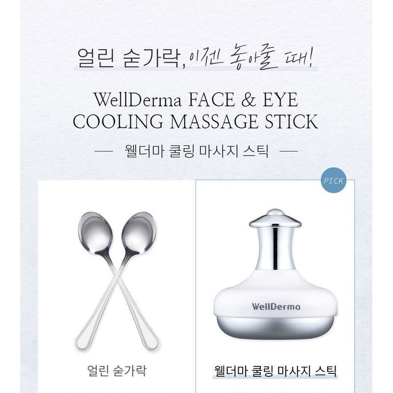 WellDerma - Face & Eye Cooling Massage Stick
