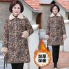 Winter neu Samt lang verdickt warm Baumwolle gepolstert Mantel mittel Damen floral Baumwolle gepolstert Jacke Baumwolle gepolstert Jacke