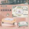 Children'S Magnetic Drawing Board Household Children'S Baby Desktop Graffiti Erasable Can Eliminate The Writing Board Painting Stand Toys