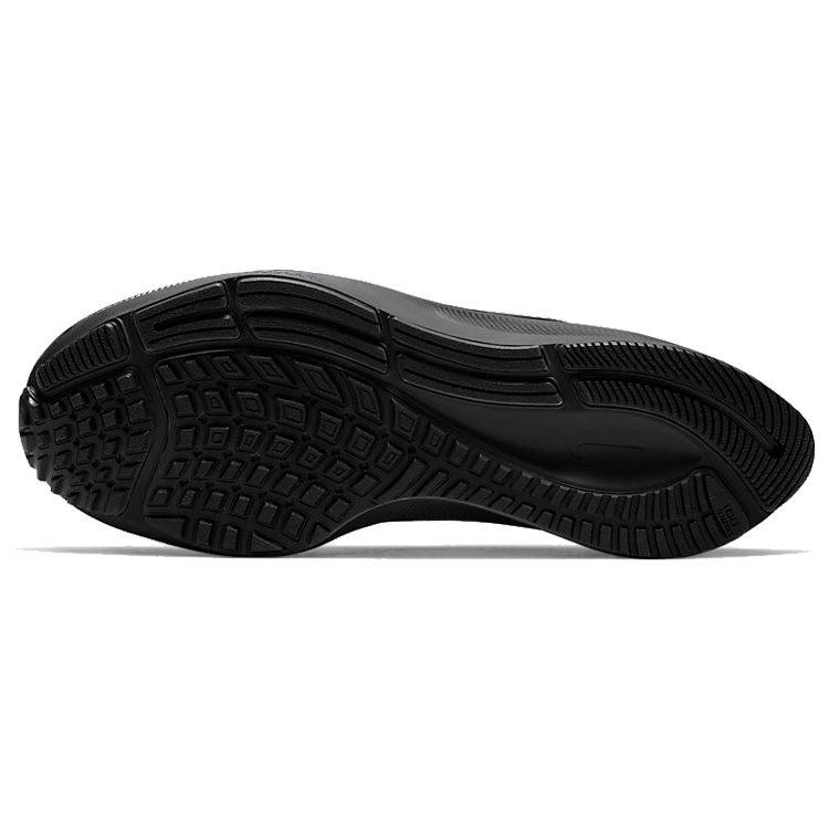 Nike Air Zoom Pegasus 37 'Black Smoke Grey' Donna BQ9647-005