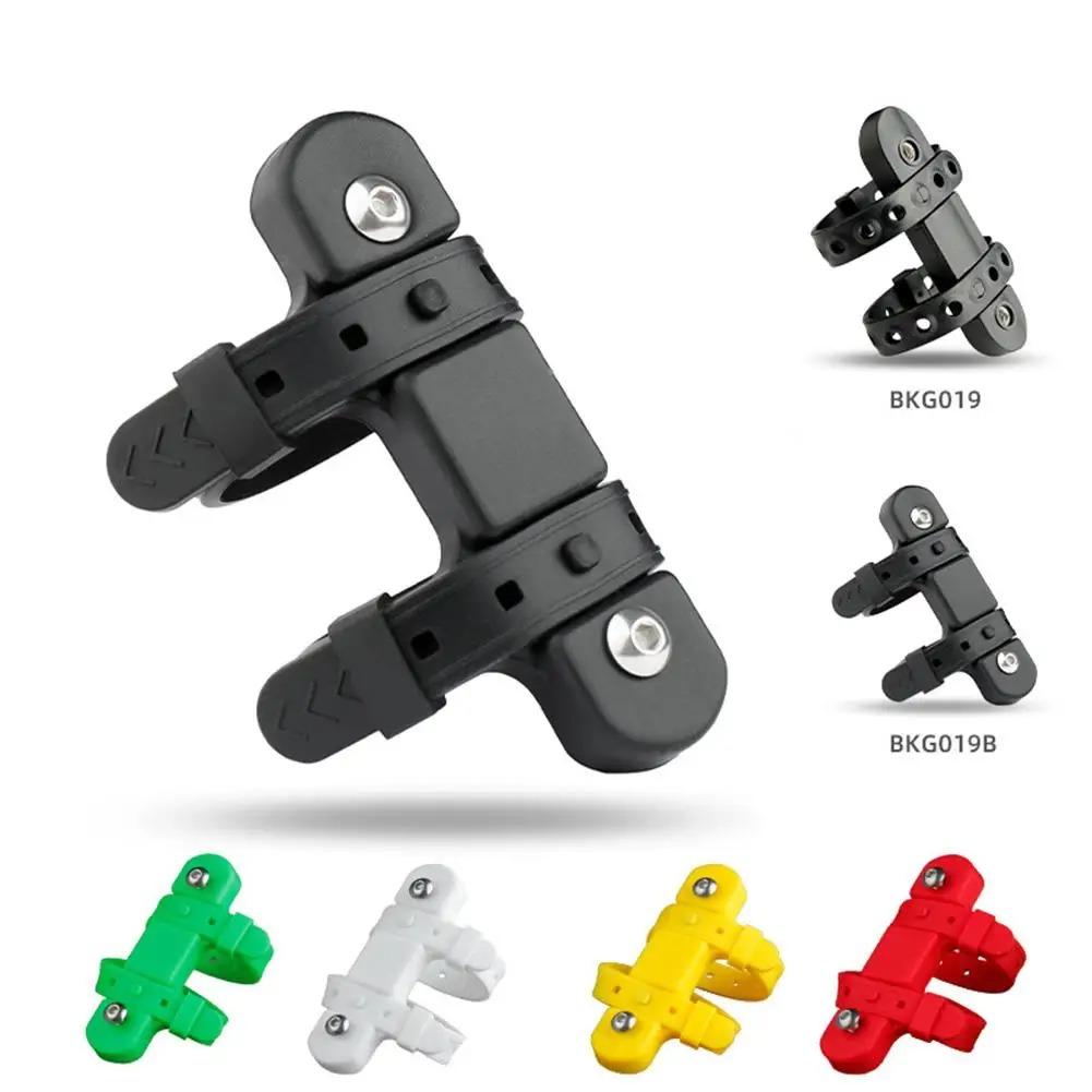 Supporto per borraccia da bicicletta Base Convertitore Cinghie in silicone antiscivolo Adattatore di montaggio Portaborraccia per bici MTB da strada Accessori per ciclismo