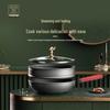 Huoxiang Rolls-Royce Series Maifan Stone Wok