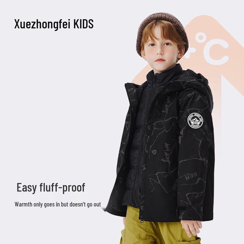 Snowflying Kids' Winter Warm Down Jacket