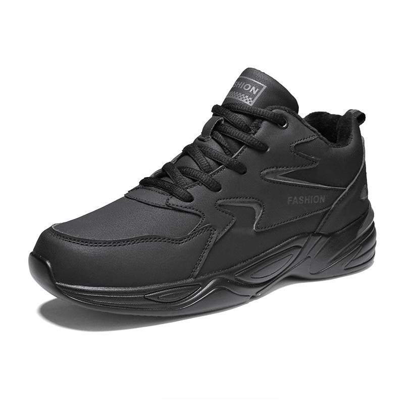 Shoes Men's Plus Size Beef Tendon Bottom Casual Sneaker Four Seasons Three Optional Fashion Men's Shoes Sneaker