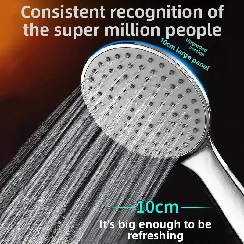 Home Shower Head Bathroom Accessories Handheld Spray Head Large Water Output for Bathing And Washing Single Head Spray